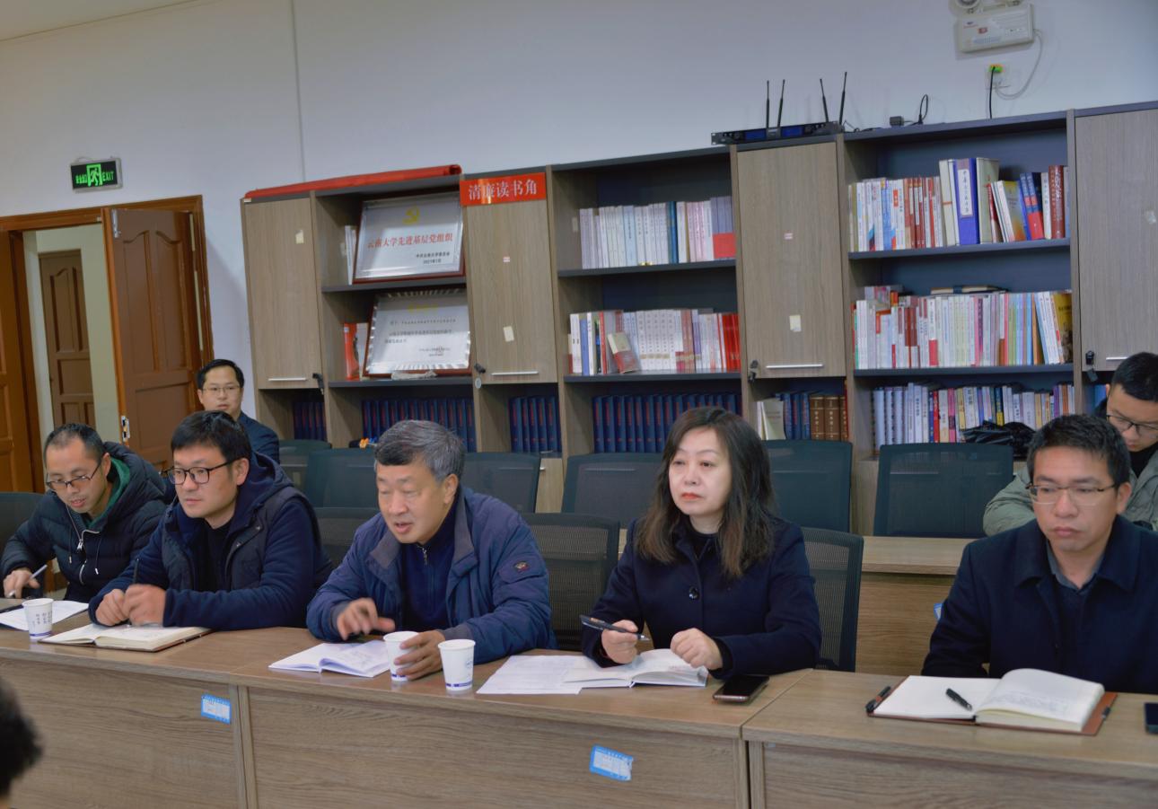 微信图片_20240116142721