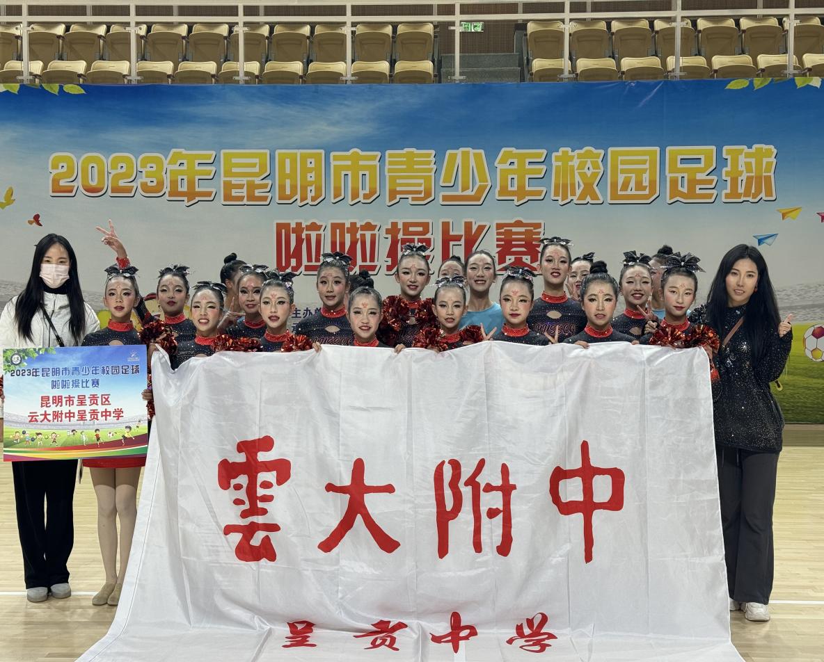 微信图片_20240103105745