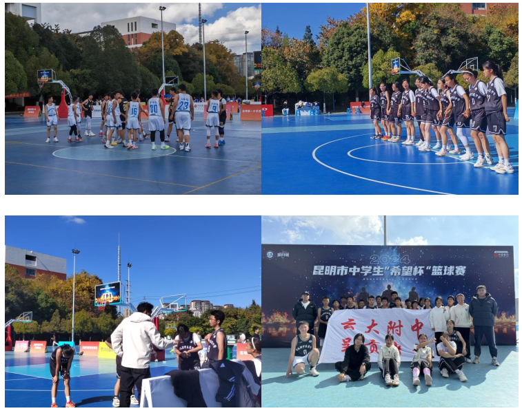图片 4
