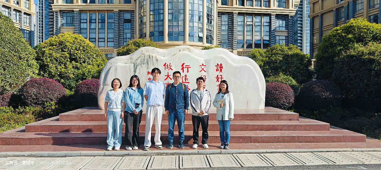 图片 4