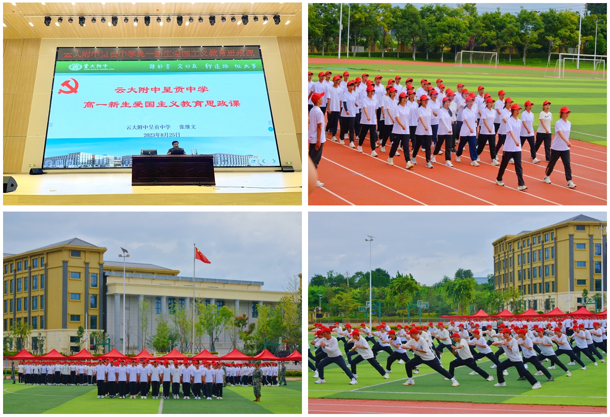 图片 48