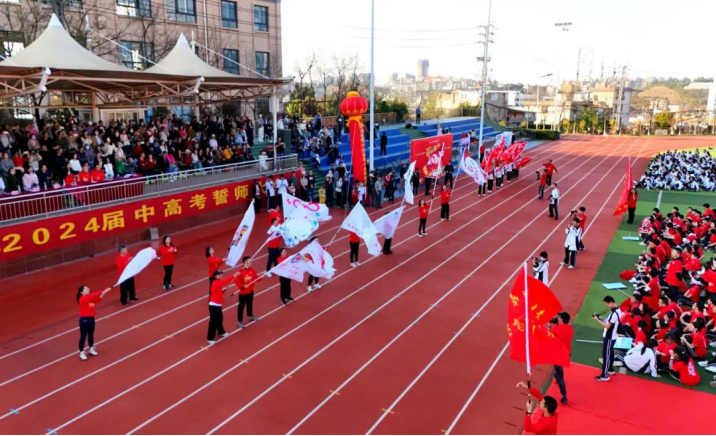 图片 4