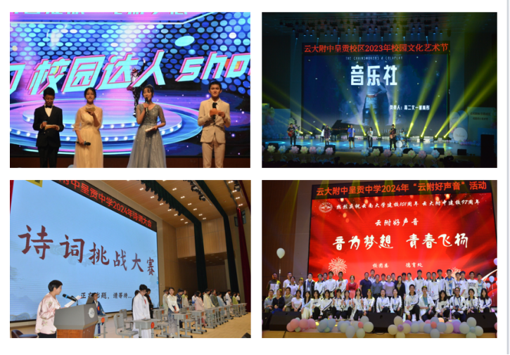 图片 8