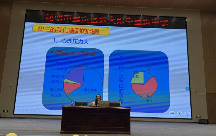 图片 10