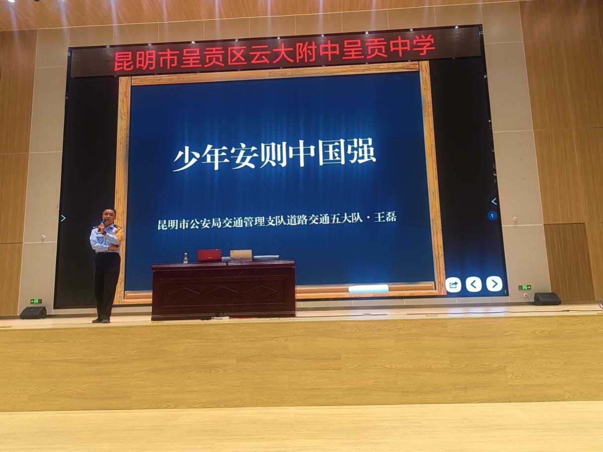 微信图片_20250930165224_48_95.jpg