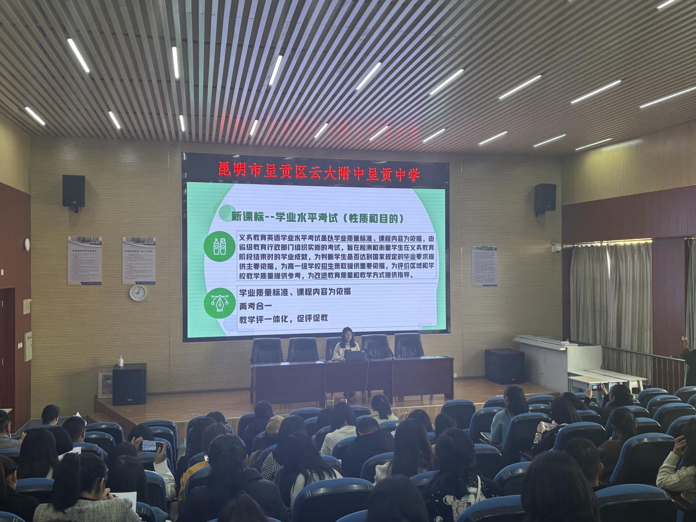 备考 英语3