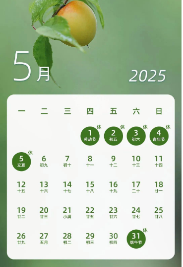 图片 2
